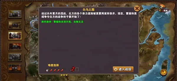 ��������־2026�ٷ����°汾