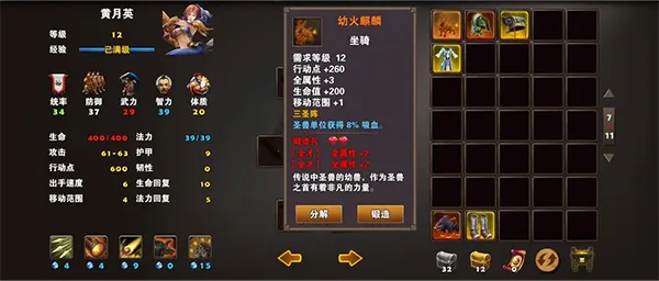 ��������־2026�ٷ����°汾