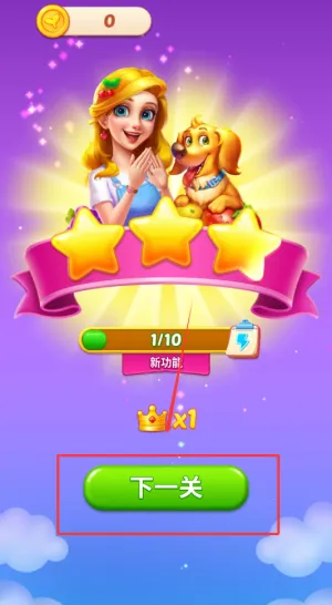 ˮ����������׿���ֻ���