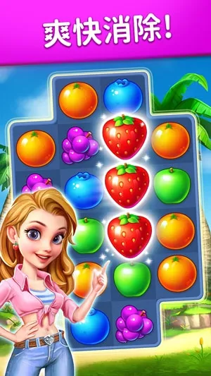 ˮ����������׿���ֻ���