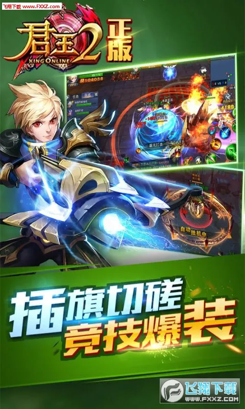 ����22026�ٷ����°汾