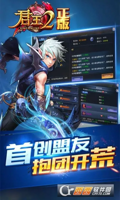 ����22026�ٷ����°汾