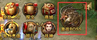 三界战歌 三界战歌