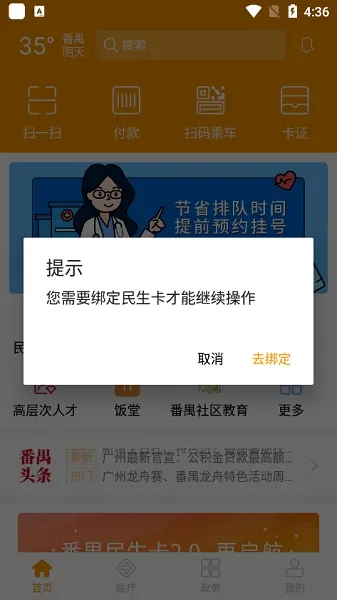 ��خ������