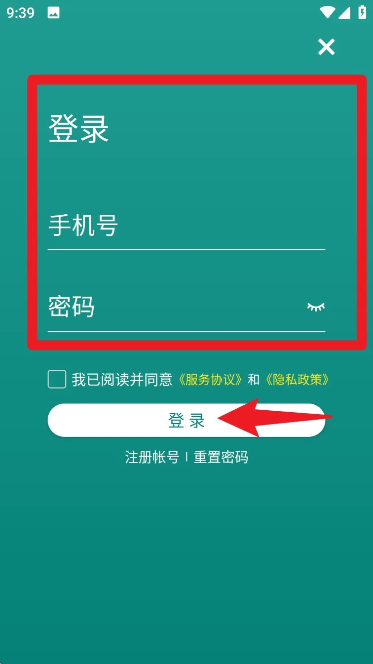 ��ҽ������2026���°汾