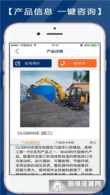 �������ܹܼ�