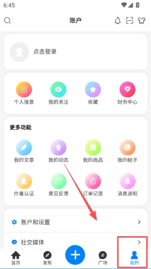 ��Ԫ�������ֻ���