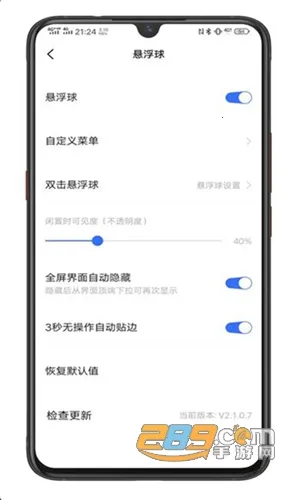 vivo������