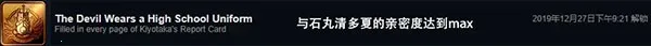 ǹ���粵���İ�ɾ͹���Ӳ�οɴ�ɵĳɾ�3