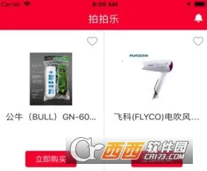 �����ְ�׿���ֻ���