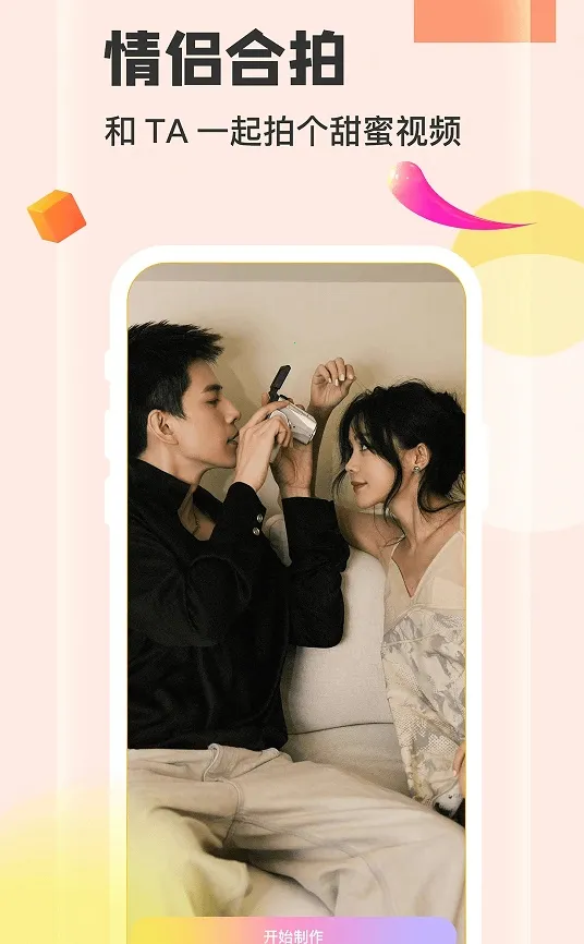 �����ְ�׿���ֻ���