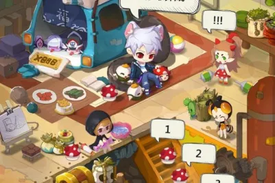 �ɳ�����