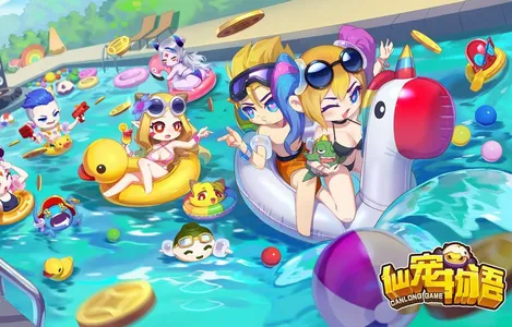 �ɳ�����