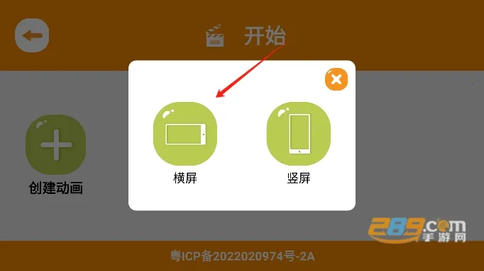 С��ɷɶ��񶯻�2026���°汾