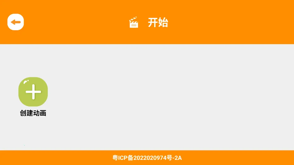 С��ɷɶ��񶯻�2026���°汾