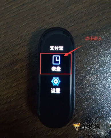 С���ֻ�6����2026�ٷ����°汾