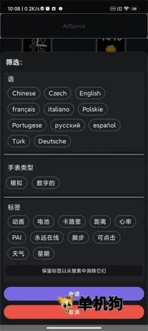 С���ֻ�6����2026�ٷ����°汾