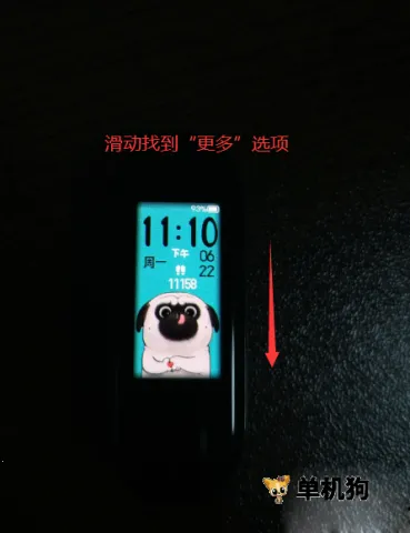 С���ֻ�6����2026�ٷ����°汾