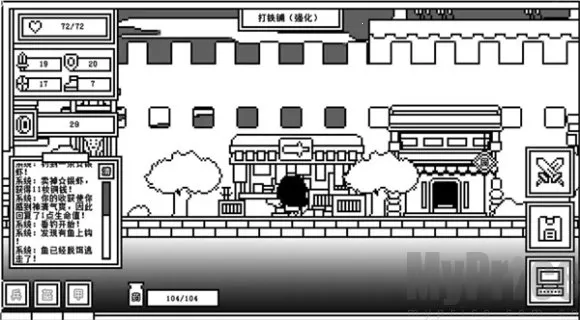 ��һ��ķ�ħ����׿���ֻ���