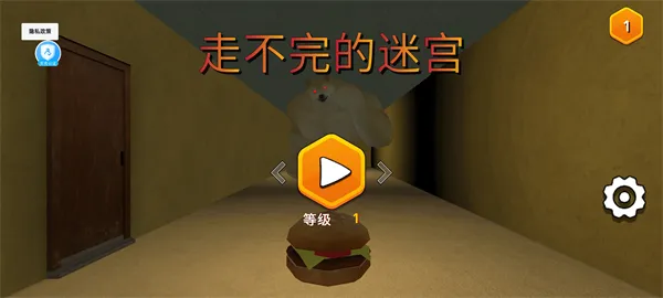 �߲�����Թ�2026�ٷ����°汾