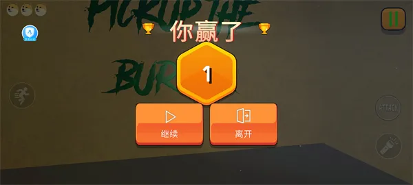 �߲�����Թ�2026�ٷ����°汾