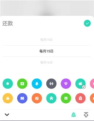 ʱ������2026���°汾