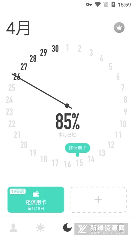 ʱ������2026���°汾