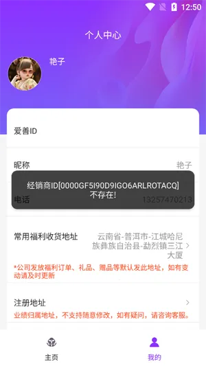 ������ʹ