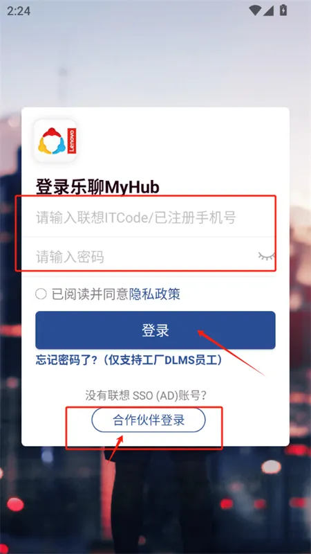 ����MyHub