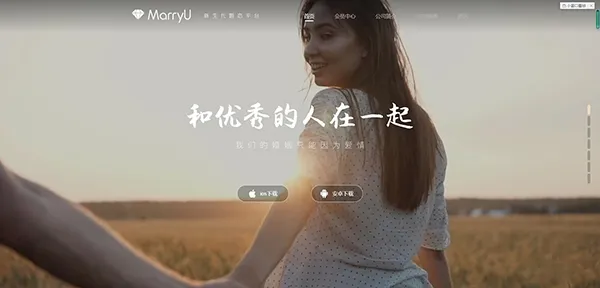 MarryU���׽���2026�ٷ�����