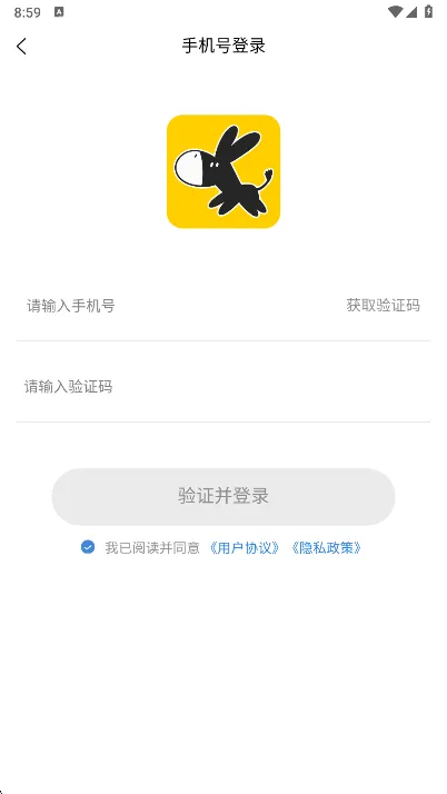 ���¿����2026���°汾