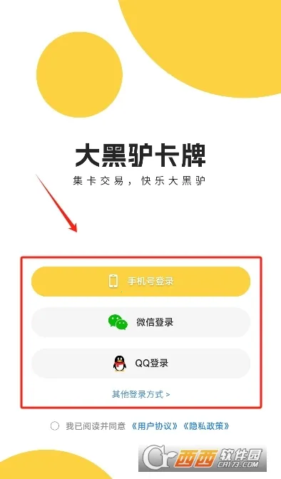 ���¿����2026���°汾