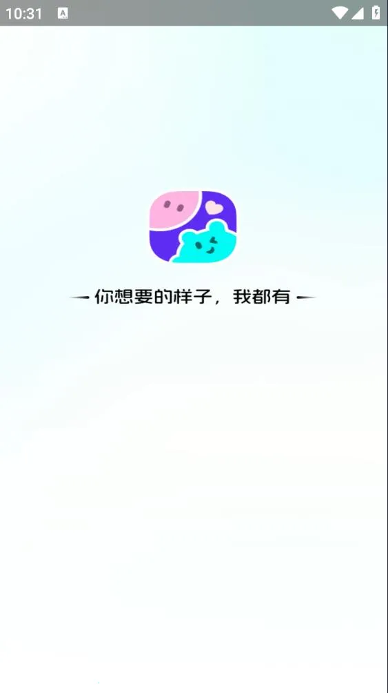 CosLove�����������2026���°汾