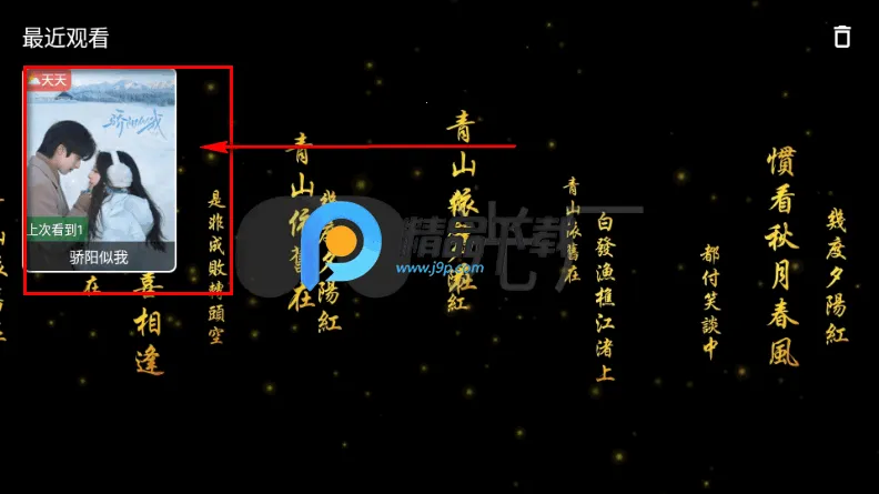 ���Ӱ��2026�ٷ����°汾