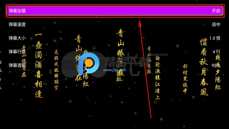 ���Ӱ��2026�ٷ����°汾