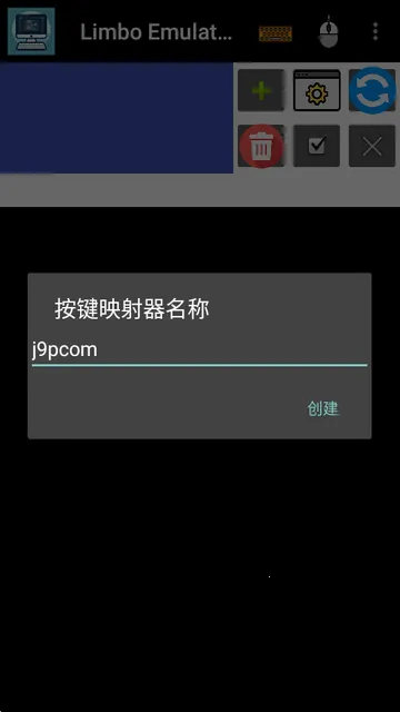 Limbo Plus x86�����-x86