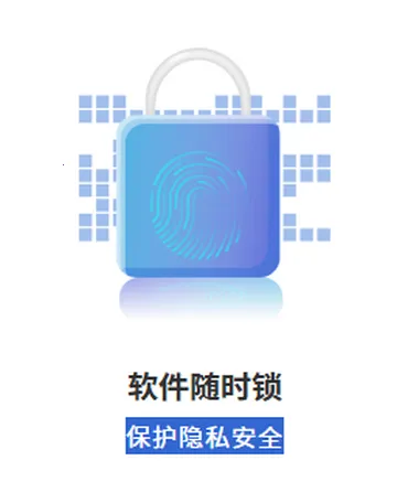 ˾�ռ���2026���ذ�װ