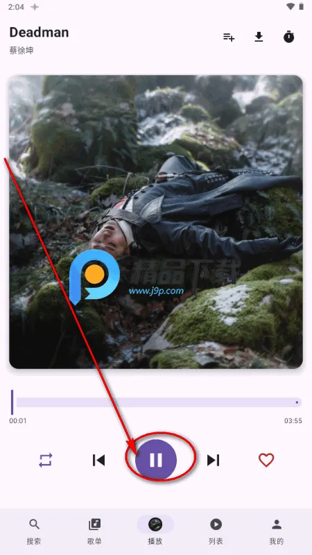 TuneFreeNext����