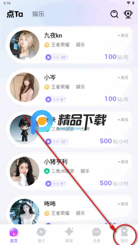 ��Ta���ӽ���