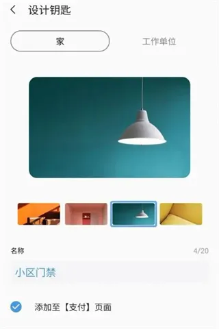 ����Ǯ����׿���ֻ���