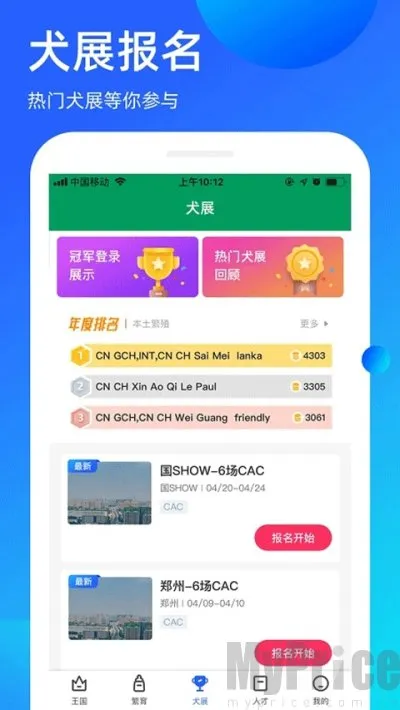 �谮����2026�ٷ����°汾