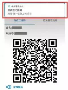 ����ƽ����ʿ�����ֻ���