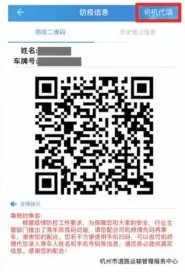 ����ƽ����ʿ�����ֻ���