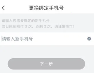 �׶���2026�ٷ�����