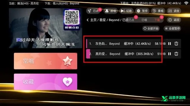 ����ktv���ϵͳ