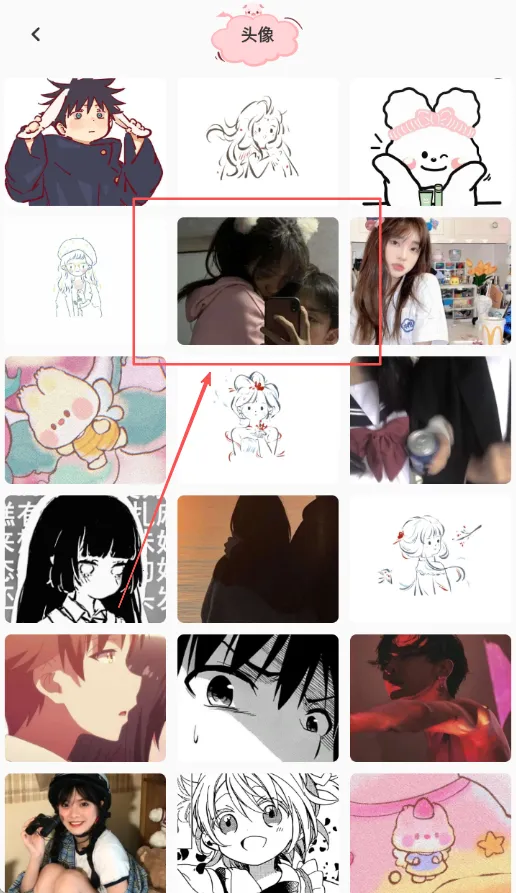 �ɰ���������ֽ2026�ٷ����°汾