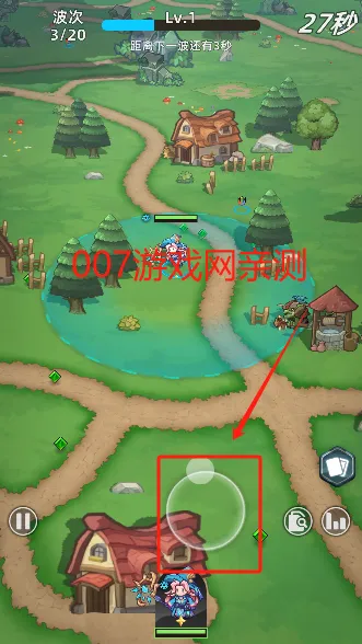 ħ����ʿ��