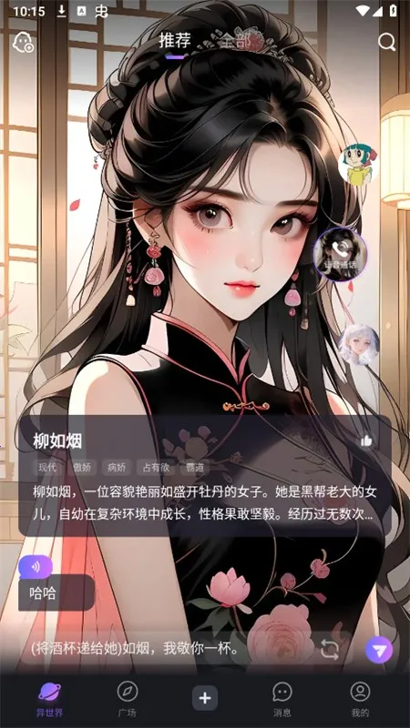 ���������