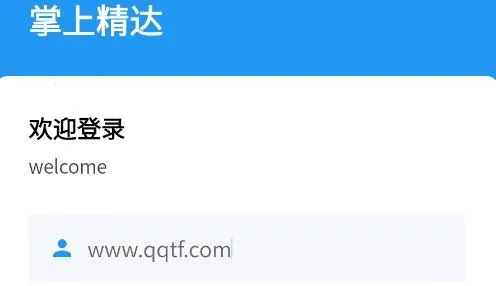 ���Ͼ���2026���°汾