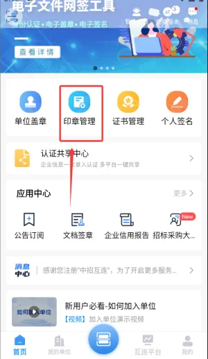 ���л���2026���ذ�װ